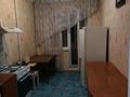 3-комнатная квартира · 70 м² · 2/5 этаж, Гарышкер 26 — Ч. Валиханова за 26 млн 〒 в Талдыкоргане — фото 12
