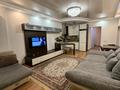 3-комнатная квартира · 75 м² · 8/19 этаж, Брусиловского 159 — Брусиловского Кулымбетова за 350 000 ₸ в Алматы, Алмалинский р-н — фото 7