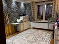 3-комнатная квартира · 75 м² · 8/19 этаж, Брусиловского 159 — Брусиловского Кулымбетова за 350 000 ₸ в Алматы, Алмалинский р-н — фото 13