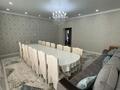 5-бөлмелі пәтер · 154 м² · 3/8 қабат, мкр. Алтын орда, проспект Алаш орда 41в корпус 2 — Ораз Татеулы, бағасы: 57 млн ₸ в Актобе — фото 2