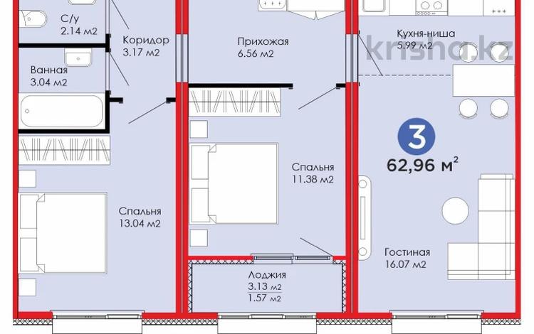 3-комнатная квартира, 63 м², Абикена Бектурова за 25.3 млн 〒 в Астане, Есильский р-н — фото 2