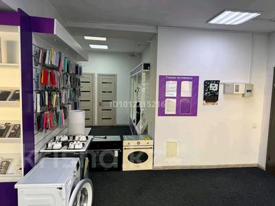 Свободное назначение · 38 м² за 400 000 ₸ в Астане, Алматы р-н