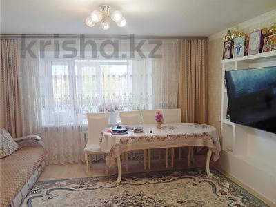 4-комнатная квартира · 81 м² · 4/4 этаж, ул. Байсеитовой за 29 млн ₸ в Астане, Сарыарка р-н