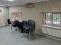 Свободное назначение, офисы, образование · 337 м² за 179 млн ₸ в Алматы, Алмалинский р-н — фото 16