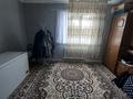 Отдельный дом · 4 комнаты · 160 м² · 12 сот., мкр Аксай, Ақсай Достық 41 за 20 млн ₸ в Атырау — фото 6