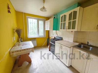 1-бөлмелі пәтер · 30 м² · 1/5 қабат, 1 ш/а, тургенева, бағасы: ~ 8.3 млн ₸ в Актобе, мкр 5