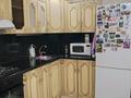 2-комнатная квартира · 70.1 м² · 6/9 этаж, Бокенбай батыра за 24 млн ₸ в Актобе — фото 2