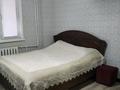 2-комнатная квартира · 70.1 м² · 6/9 этаж, Бокенбай батыра за 24 млн ₸ в Актобе — фото 6