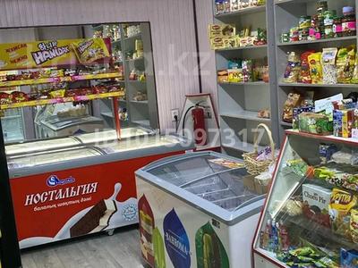 Дүкендер мен бутиктер, сұлулық салондары · 37 м², бағасы: 10 млн ₸ в Таразе
