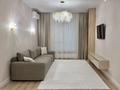 2-бөлмелі пәтер · 58 м² · 6/16 қабат, Розыбакиева — ЗВОНИТЕ СЕМЁНУ, бағасы: 499 000 ₸ в Алматы, Бостандыкский р-н — фото 11