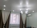 2-бөлмелі пәтер · 75 м² · 3/6 қабат, 35-ш/а., 35 мкр., бағасы: 22 млн ₸ в Актау, 35-мкр