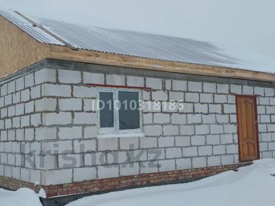 Отдельный дом · 4 комнаты · 120 м² · 10 сот., Мкр Солнечный 2 30 за 16 млн ₸ в Петропавловске