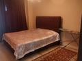 3-бөлмелі пәтер · 74 м² · 6/10 қабат, 11-й мкр 7, бағасы: 22 млн ₸ в Актау — фото 7