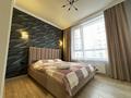 2-комнатная квартира · 51 м² · 17/24 этаж, Туран 44/2 за 17 000 ₸ в Астане, Нура р-н