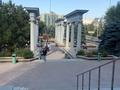 Офисы • 40 м² за 260 000 〒 в Алматы, Бостандыкский р-н — фото 5