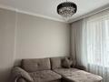 2-бөлмелі пәтер · 52 м² · 15/16 қабат, Сырым батыра 2/30 — Zerde аптека, бағасы: 3 000 ₸ в Шымкенте — фото 2