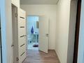 1-комнатная квартира · 40 м² · 13/23 этаж, Султана бейбарыса 12 за 10 000 ₸ в Астане, Сарыарка р-н — фото 10