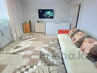 Часть дома · 2 комнаты · 53 м² · 10 сот., Рабочая 10 за 7 млн ₸ в Ушаново