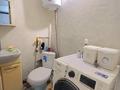 Часть дома · 2 комнаты · 53 м² · 10 сот., Рабочая 10 за 7 млн ₸ в Ушаново — фото 21