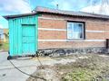 Часть дома · 2 комнаты · 53 м² · 10 сот., Рабочая 10 за 7 млн ₸ в Ушаново — фото 30