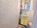 Часть дома · 2 комнаты · 53 м² · 10 сот., Рабочая 10 за 7 млн ₸ в Ушаново — фото 33