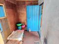 Часть дома · 2 комнаты · 53 м² · 10 сот., Рабочая 10 за 7 млн ₸ в Ушаново — фото 8