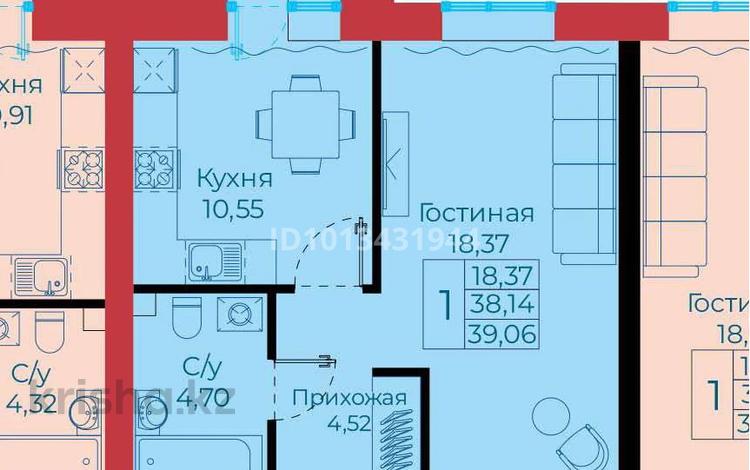 1-бөлмелі пәтер · 39 м² · 9/9 қабат, Толе би 25 — Uly dala, бағасы: 23 млн ₸ в Астане, Нура р-н — фото 2
