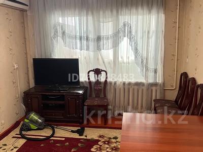 Продажа квартир в Туркестанской обл.: 2-комнатная квартира · 72 м² · 3/4 этаж, 1микрарайон 21 — 21 дом.Жауғашты базар және Халық банк жаны.Сакен Сейфуллин мектебі 3 дом арасы. Талғат клиника роддомға 1 остановка жер және Қуаныш базарғада 1 остановка за 16.7 млн 〒 2-комнатная квартира · 72 м² · 3/4 этаж, 1микрарайон 21 — 21 дом.Жауғашты базар және Халық банк жаны.Сакен Сейфуллин мектебі 3 дом арасы. Талғат клиника роддомға 1 остановка жер және Қуаныш базарғада 1 остановка за 16.7 млн 〒 в Туркестане