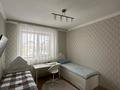 Часть дома · 4 комнаты · 140 м² · 6 сот., Никола Тесла за 130 млн ₸ в Астане, Есильский р-н — фото 9