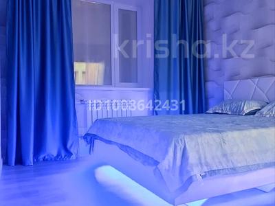 2-бөлмелі пәтер · 44 м² · 7/9 қабат, Ауэзова 213а — Жибек жолы, мырзахметова, бағасы: 15 000 ₸ в Кокшетау