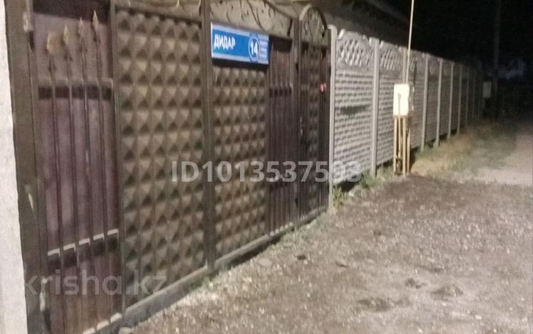 Отдельный дом · 3 комнаты · 63 м² · 8 сот., мкр Аулие-Ата, Дидар 14 за 14 млн ₸ в Таразе — фото 2