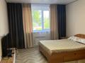 1-комнатная квартира · 40 м² · 1/6 этаж, Дорожная 3 за 18.5 млн ₸ в Затобольске (Тобыле) — фото 3