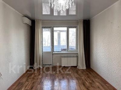 1-комнатная квартира · 31 м² · 4/5 этаж, мкр 8, Братьев Жубановых за 12 млн ₸ в Актобе