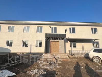 Свободное назначение · 658 м² за 2.5 млн ₸ в 