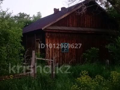 Отдельный дом · 4 комнаты · 56 м² · 3000 сот., Линейная 10 — Дом находится в глубоковском районе село Прогресс за 1.7 млн ₸ в Глубокое