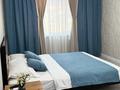 1-бөлмелі пәтер · 40 м² · 2/5 қабат, 5-ш/а. 18 — Набережная, рынок волна, бағасы: 12 000 ₸ в Актау, 5-й мкр