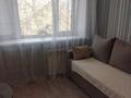 1-комнатная квартира · 17.5 м² · 5/5 этаж, ул. Камзина 160 за 10.5 млн ₸ в Павлодаре — фото 6