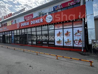 Магазины и бутики · 41 м² за 6 млн ₸ в Таразе, мкр Турксиб