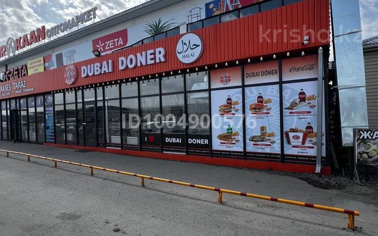 Магазины и бутики · 41 м² за 6 млн ₸ в Таразе, мкр Турксиб — фото 2