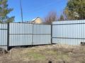 Дача · 2 комнаты · 45.2 м² · 8 сот., Зеленая 83 за 7.2 млн ₸ в Усть-Каменогорске — фото 36