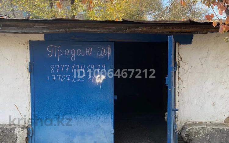Гараж · Конаева — Конаева мозле дома конаева11 и макаренко 6 за 400 000 ₸ в Шу — фото 2