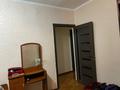 2-бөлмелі пәтер, 65.9 м², 6/10 қабат, Космическая 21/1, бағасы: 26.5 млн 〒 в Усть-Каменогорске — фото 7