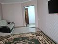 1-комнатная квартира · 95 м² · 4/9 этаж, мкр. Алтын орда 16 — НИШ жанында за 130 000 ₸ в Актобе