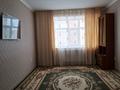 1-комнатная квартира · 95 м² · 4/9 этаж, мкр. Алтын орда 16 — НИШ жанында за 130 000 ₸ в Актобе — фото 2