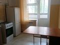 1-комнатная квартира · 95 м² · 4/9 этаж, мкр. Алтын орда 16 — НИШ жанында за 130 000 ₸ в Актобе — фото 3
