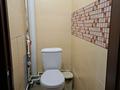 1-комнатная квартира · 95 м² · 4/9 этаж, мкр. Алтын орда 16 — НИШ жанында за 130 000 ₸ в Актобе — фото 8