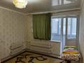 1-комнатная квартира · 32 м² · 3/5 этаж, 28А мкр 3 за 100 000 ₸ в Актау — фото 3