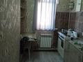 2-комнатная квартира · 42 м² · 1/2 этаж, Байзак Батыра 201 за 14 млн ₸ в Таразе — фото 31