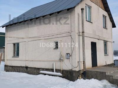 Отдельный дом • 4 комнаты • 140.7 м² • 8 сот., Джамбула за 30 млн 〒 в Комсомоле