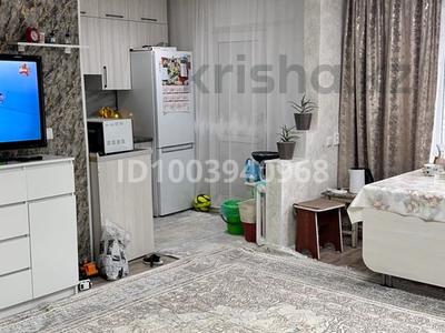 Офисы, магазины и бутики, склады, медцентры и аптеки, образование · 50 м² за 20 млн ₸ в Семее